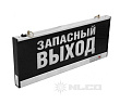 Светильник NLCO EHP3-02-03